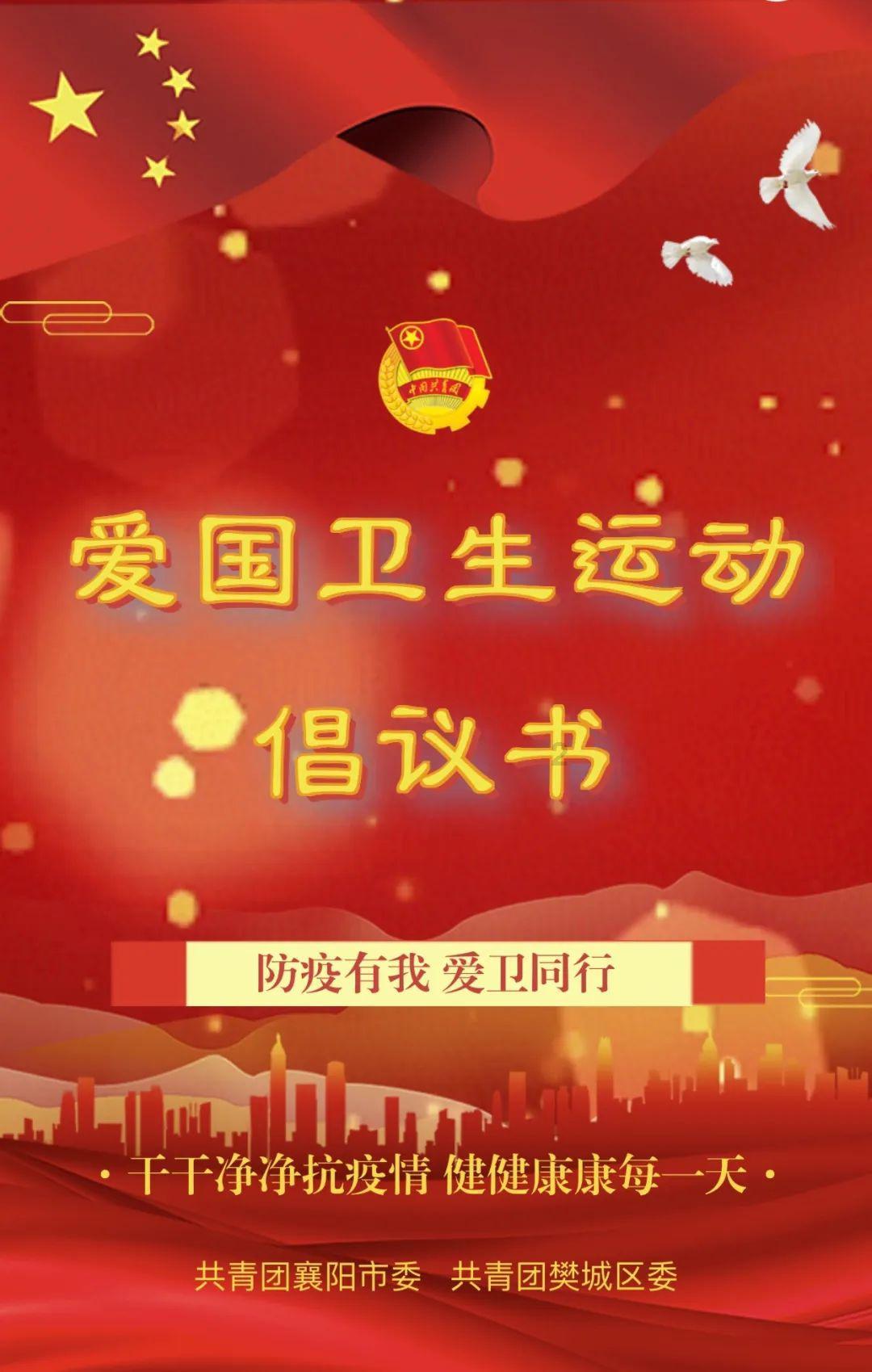 江苏吴中：孙公司产品获得医疗器械注册证 有利于丰富公司医美产品线