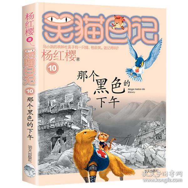 同居四年后分手，佘诗曼拿下“三料视后”，他却只能演烂片养四娃