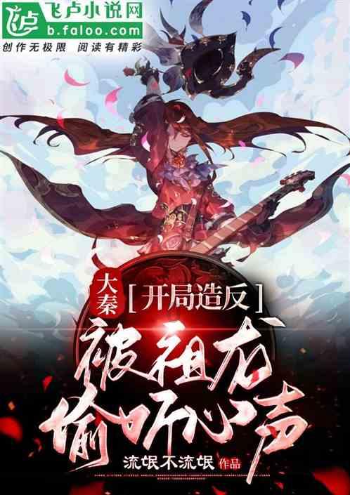 中国银行东营分行召开2023年度市行部门工作述职会